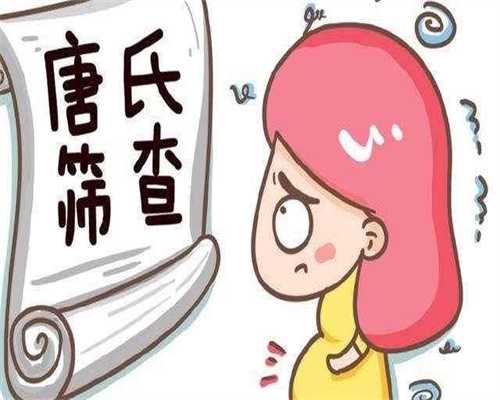 厦门试管助孕：供卵安全吗？患者经验分享与明智选择