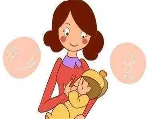 月经紊乱也能怀孕？HRT冻胚移植为特殊人群打开生育之门