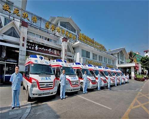 冻胚移植前的内膜厚度标准：HRT方案如何达标？