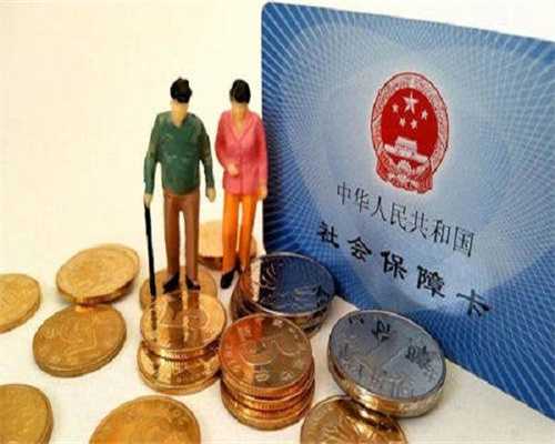 供卵自怀三胎-胖人如何提高怀孕率