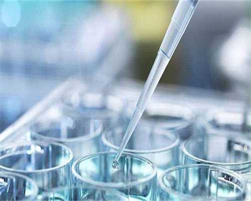 龙岩市第一医院有做试管婴儿吗？做试管婴儿要注意什