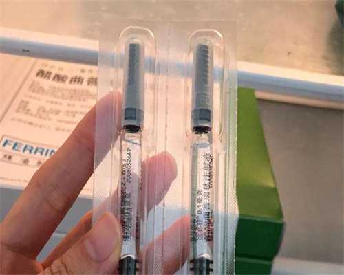 三次流产的重生故事：胚胎移植术助您重拾生育希望